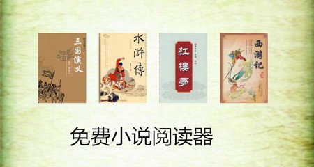 天博官网APP